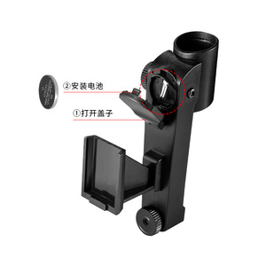 Visor de Punto Rojo Habo para Telescopio Astronómico, Posicionamiento Infrarrojo, Uso en Investigación Científica - Product Image 1