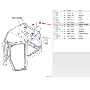 Constructiemachines reserveonderdelen rubberen antenne 198-Z11-4610 198Z114610 met beste kwaliteit - Product Image 6