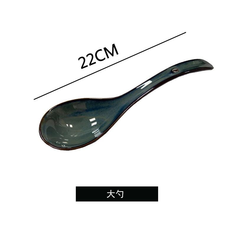 ช้อนใหญ่