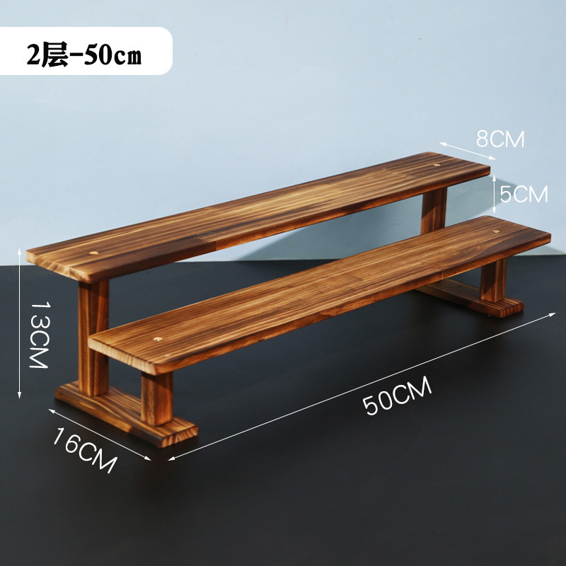 Carbonized two-layer [Solid wood frame] 50CM