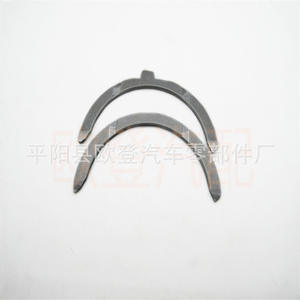 Modern Vehicle Model Suitable Supply of 006Y0-11SJ0 21030-02501-STD <b>Thrust</b> <b>Ball</b> <b>Bearings</b> Steel Cage Material - Product Image 4