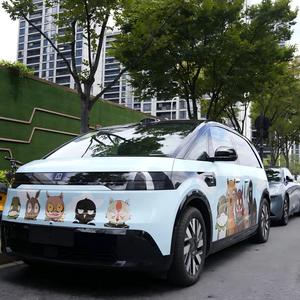 Minivan électrique ZEEKR MIX <span class=keywords><strong>d</strong></span>'<span class=keywords><strong>occasion</strong></span> de haute qualité, 5 places, charge rapide, véhicule familial, vente en gros à prix avantageux - Product Image 1