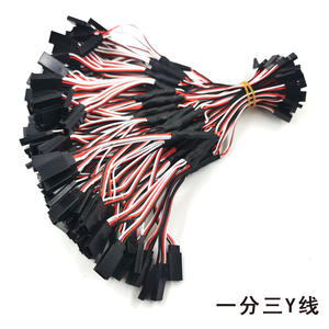 Câble d'extension de servo Y-Line 1-vers-2/1-vers-3/1-vers-4 de 20 cm pour modèles réduits de voitures, bateaux et avions, avec télécommandes incluses - Product Image 5