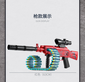 Rosso costante fornitore della cina <span class=keywords><strong>Gel</strong></span> soft Blaster Jelly Bullet Toy Gun Ammo <span class=keywords><strong>Gel</strong></span> Ball Pink Clear - Product Image 3