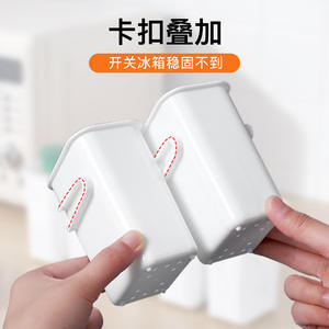 Caja de almacenamiento para puerta lateral de refrigerador, organizador cilíndrico colgante para alimentos, para ahorrar espacio en la cocina con función de drenaje - Product Image 4