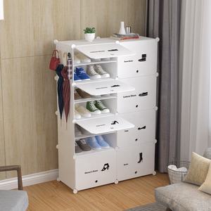 Armadio Moderno in <span class=keywords><strong>Plastica</strong></span> con 16 <span class=keywords><strong>Cubi</strong></span> per Scarpe, Arredamento per Soggiorno - Product Image 5