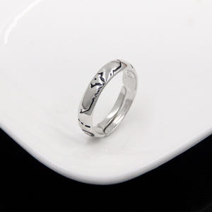 Anillos de Anime Ryomen <span class=keywords><strong>Sukuna</strong></span>, anillo Unisex ajustable de Color plateado, accesorios de <span class=keywords><strong>Cosplay</strong></span>, joyería para hombres y mujeres, regalo de Navidad - Product Image 3