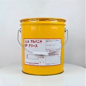 Adhesivo Epóxico FZR Shell Alvania 2 16kg Japón, Excelente Aceite Base para Construcción, Transporte, Sistema de Movimiento de Alta Precisión - Product Image 3