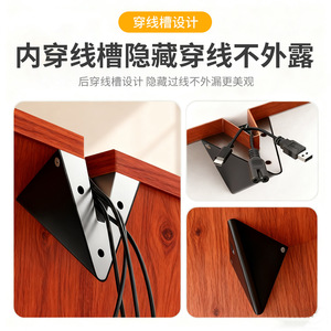 Support triangulaire à résonance en alliage de zinc pour étagère murale, accessoire de quincaillerie - Product Image 5