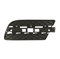 OEM 1648847222  Grille d'aération du phare antibrouillard avant droit pour Mercedes W164 GL