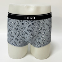Sous-vêtements de sport pour hommes en polyester et élasthanne, tissu extensible à séchage rapide, taille élastique confortable, caleçons de sport athlétiques