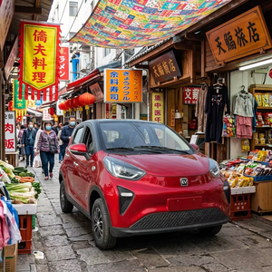Vehículo Eléctrico <span class=keywords><strong>de</strong></span> Cuatro Ruedas <span class=keywords><strong>para</strong></span> el Hogar, Fabricado en China, con Batería <span class=keywords><strong>de</strong></span> Litio <span class=keywords><strong>de</strong></span> Nueva Energía, Aire Acondicionado y Carrocería Cerrada - Product Image 1