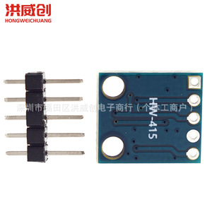 Módulo de Sensor HONGWEICHUANG BMP180 HW-415, Sensor de Presión Barométrica GY-68 - Product Image 1