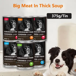 Comida enlatada para perros, nutrición, cachorro, pollo, carne, sabor mixto, comida húmeda, comida para perros, aperitivos para mascotas, 375G - Product Image 3