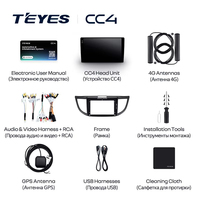 TEYES CC4 para Honda CR-V CRV 4 RM RE 2011-2018 CarPlay Android Auto 2DIN unidad principal para coche radio multimedia estéreo
