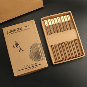 Caja de regalo rectangular de papel kraft para palillos, con ventana, para utensilios de madera, para adultos - Product Image 4