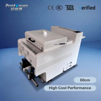Machine de séchage et de polymérisation DTF économique de 60 cm avec agitateur de poudre automatique et écran tactile multilingue de 24 pouces