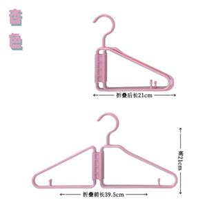 Nuevo Perchero Multifuncional para el Hogar y Negocios, Perchero Universal Plegable, Grueso y Antideslizante - Product Image 2