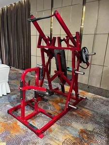 Équipement de fitness SK 2026 : <span class=keywords><strong>Machine</strong></span> Iso-Latérale Poitrine et Dos pour la Force Musculaire – Vente Flash Matériel de Gym - Product Image 4
