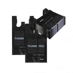 Bolsas de plástico Huamaohengchun para compras, reutilizables y desechables para restaurantes, tiendas de conveniencia, alimentos y supermercados - Product Image 1