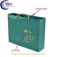 Caja de Regalo Rígida de Papel Recubierto de Alta Calidad, Juego Completo, con Logotipo Impreso y Bolsa de Papel para Cubilose o Productos Oleaginosos