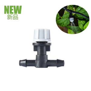 หัวฉีดน้ำสามทาง Odes 12 in 1 แบบติดตั้งสำหรับรดน้ำสวน ทำความเย็น และฉีดพ่น - Product Image 1