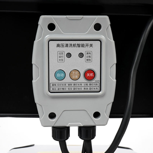 Máquina de Lavado de Autos de Alta Presión KARJOYS, <span class=keywords><strong>Limpiador</strong></span> de Autos de Alta Presión de 15Mpa, Máquina de Lavado de Autos de 18L/min, Máquina de Limpieza con Agua Frí<span class=keywords><strong>a</strong></span> - Product Image 4