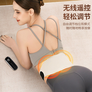 Masajeador de Cintura Ono Recargable con 4 Zonas de Masaje Pulsante y Terapia de Calor para Alivio de Espalda y Zona Lumbar - Product Image 4