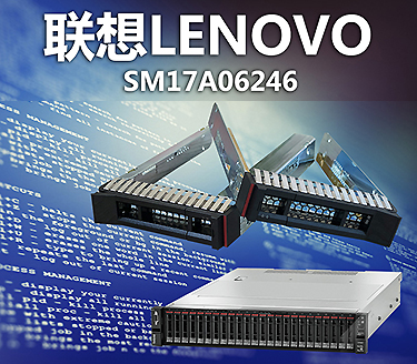Lenovo SM17A06246 Thinksystem トレイキャディ 8個 Amazon.com: Lenovo Thinksystem 2.5