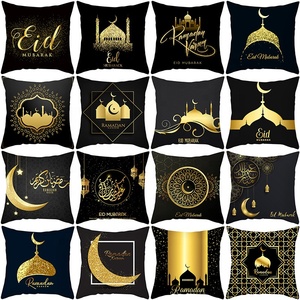Penutup bantal geometris bintang bulan Lebaran Islam hitam selamat Lebaran Ramadan perlengkapan dekorasi Gereja perlengkapan pesta Muslim dekoratif - Product Image 2