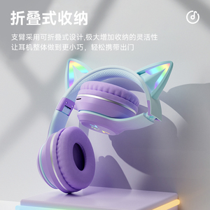 หูฟังไร้สายรูปหูแมว BT 5.1 ไฟ RGB สำหรับเล่นเกมส์ แบบครอบหู สำหรับผู้หญิง - Product Image 5