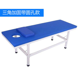 Manufacturer wholesale massage <b>beds</b>, outpatient <b>beds</b>, traditional Chinese medicine examination <b>beds</b>, backrest <b>beds</b>, and - Product Image 4