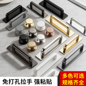 Furniture Handle Bar <b>Cabinet</b> Minimalist Design Easy Installation Plastic Material - Product Image 3