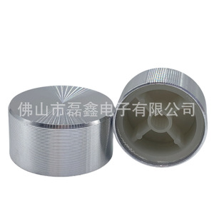 Tapa de Potenciómetro de Control de Velocidad de Aleación de Aluminio con Orificio Interno de 6mm, Origen Foshan, Uso en Energía - Product Image 3