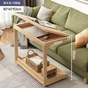 Mesa de centro giratoria de madera maciza para uso doméstico transfronterizo, mesa de almacenamiento móvil multifuncional, mesa de ordenador sencilla para estudiantes - Product Image 4