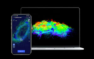 FEIMA Professional SLAM2000 เลเซอร์มือถือแบบพกพา Lidar - Product Image 4