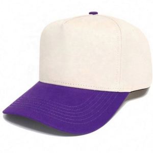 Casquettes de baseball plates 3D à 5 panneaux incurvés en sergé 100 % coton de qualité supérieure, doux au toucher, avec logo brodé personnalisé, unisexe, bicolores - Product Image 1