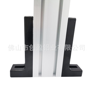 Anchor Bracket Aluminum Alloy Black Ground Fixed Angle Connect Home Improvement Hardware - Product Image 5