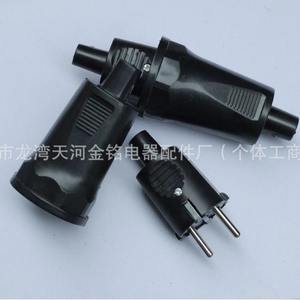 Adaptador de Viaje Universal para Comercio Exterior, 16A, Juego de Enchufes Negros, Material ABS, Modelo 101-104, Enchufe Macho y Hembra para Europa - Product Image 5