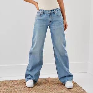 Nuevos Jeans de Mezclilla Ligera de Corte Recto, Estilo Boyfriend, Holgados, Casuales, de Algodón, de Cintura Alta, con Decoración Bordada - Product Image 2