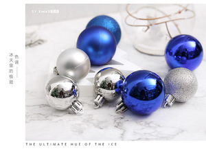 Boule de Noël 3 4 6 cm décoration de tailles multiples pendentif arbre galvanisé boule de Noël exquise - Product Image 6