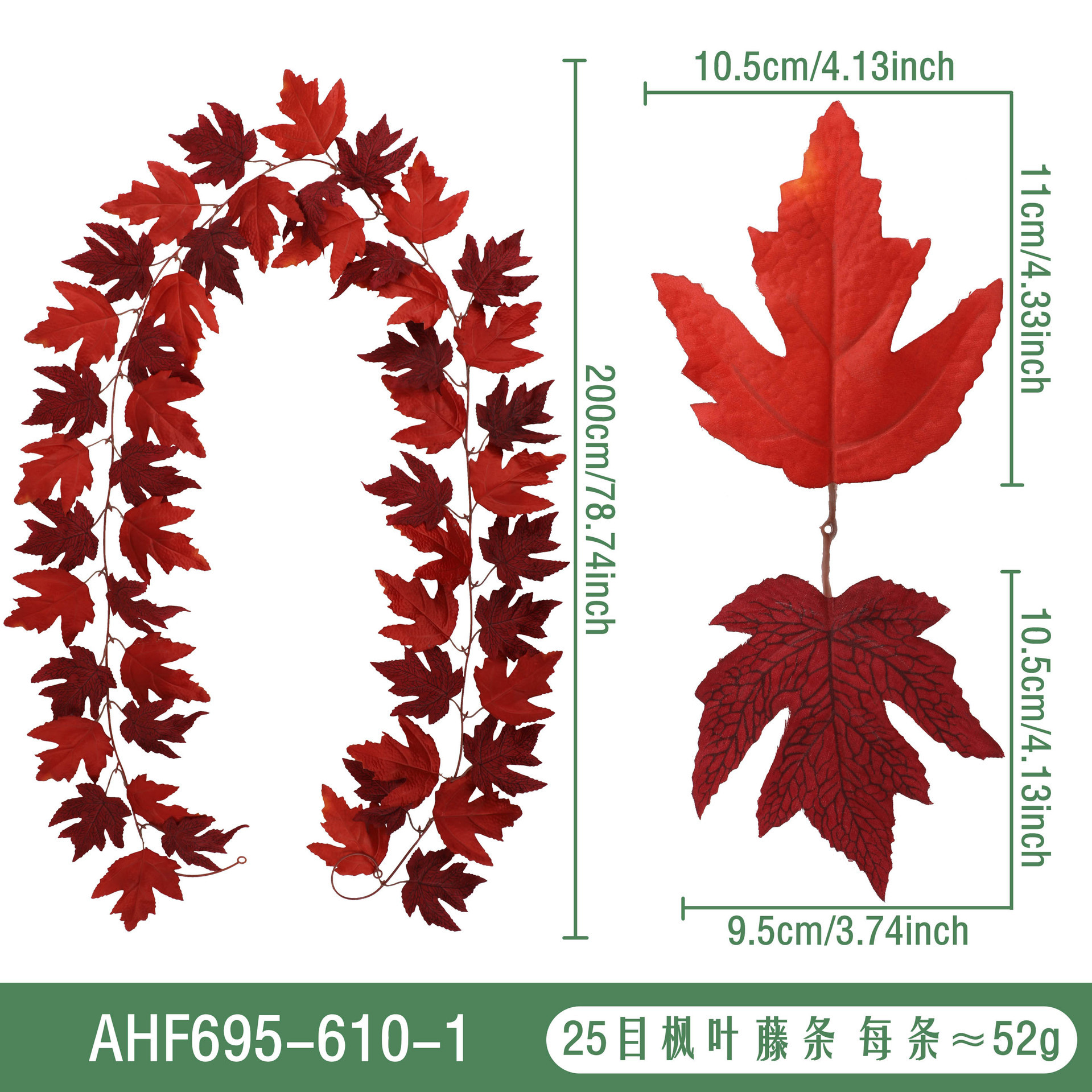 AHF695-610-1