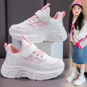 Zapatos atléticos casuales para niñas con estilo ligero Skateboarding <span class=keywords><strong>Baloncesto</strong></span> Inspirado Niños Zapatos escolares para estudiantes - Product Image 4