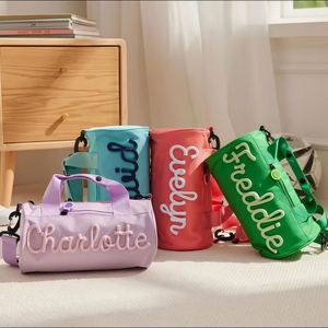 Bolsa de Viaje de Yoga Personalizada, Tejida a Mano, de Tela Oxford, con Cierre de Cremallera, Bolsillo Interior y Forro de Poliéster |   Regalo para Baby Shower - Product Image 2