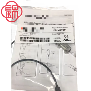 Un nuevo producto original, 1 pieza, Sensor fotoeléctrico en caja, 1 unidad, nuevo PLC de punto original - Product Image 1