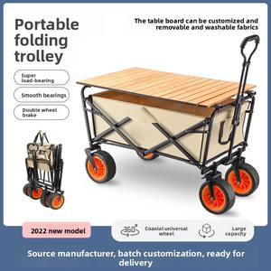 Chariot de camping pliable à traction manuelle Michso, capacité de charge de 100 kg, tissu Oxford en acier, chariot de camping pour épicerie - Product Image 4