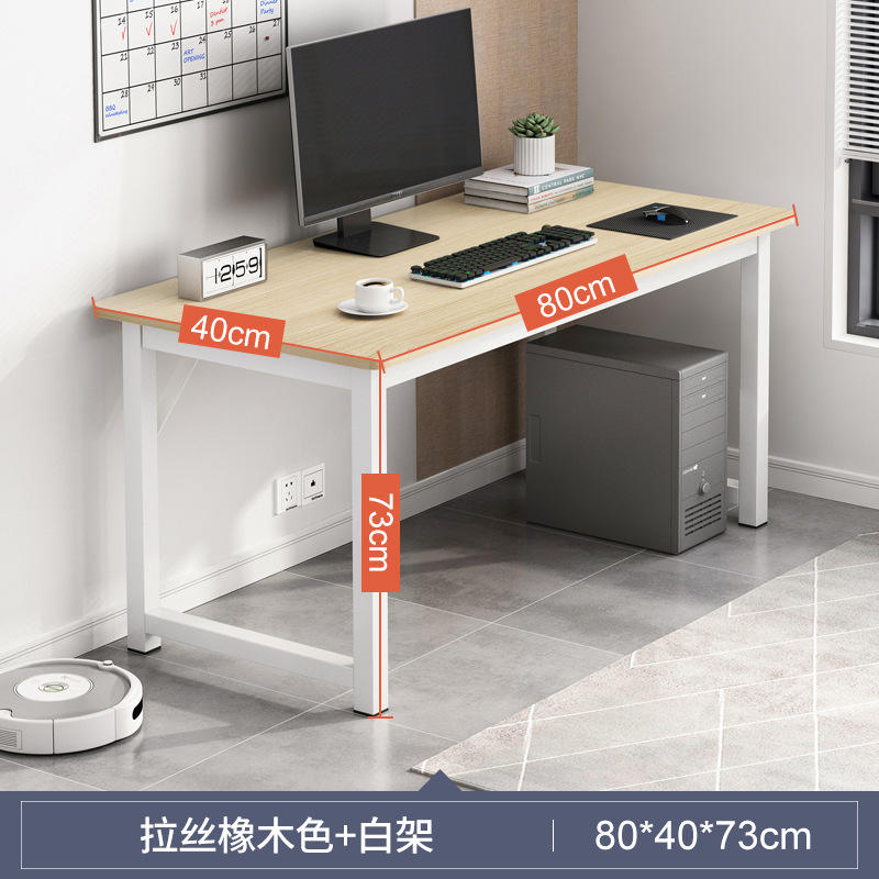 80-40-brushed oak [upgraded brace reinforcement]]