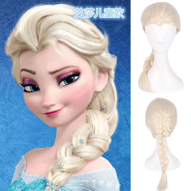 Costume Elsa Parrucca Principessa Elsa Frozen CoolChange, Bionda