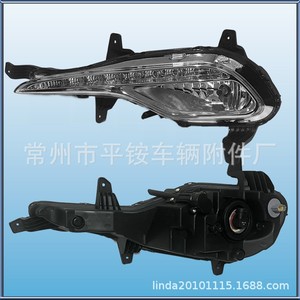 Feux antibrouillard avant pour Hyundai Beijing 2014-2016, gauche et droite, en PC, pièce de rechange neuve - Product Image 3