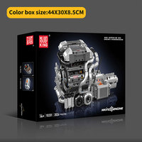 Bloques de Construcción Mould King 10201 BUG, Modelo de Auto de Carreras Super W16 con Motor, para Niños, Entretenimiento, Camión con Motor